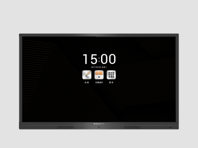 长江商学院采用MAXHUB智能会议平板